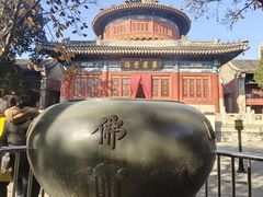 -大钟寺古钟博物馆