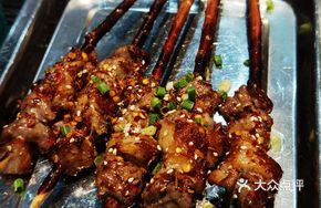 Red Willow Lamb Skewers