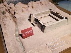 -敦煌市博物馆