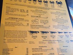 菜单-Ministry of Crab(科伦坡店)