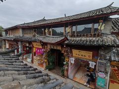 门面-大妈水饺(文华巷店)