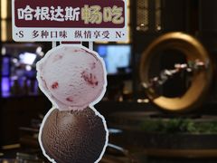 -湊湊火锅·茶憩(合生汇购物中心店)
