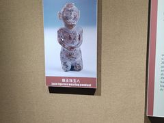 -洛阳周王城天子驾六博物馆