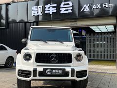 -靓车会汽车贴膜(双楠店)