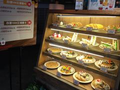 -MAAN COFFEE(金桥店)