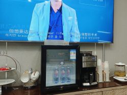 -上海首尔丽格医疗美容医院