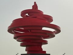 -五四广场
