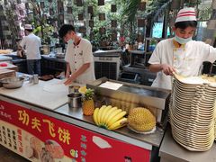 -大树头森林餐厅(番禺广场店)