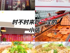 -泰粗卤加热卤味(义全店)