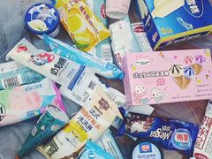 零售区-跃进雪糕(跃进路店)