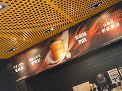 -麦当劳(北苑秋实路店)