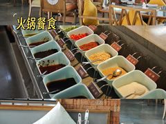 -浅深Cheersum(曹杨店)