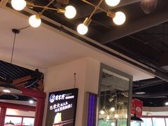 -蛙一刀·麻椒鱼火锅(金仙桥店)