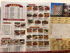 -御满江海鲜酒家(洛溪新城店)
