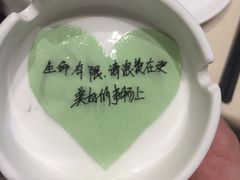 -悦百味·品质川菜(橄榄郡店)