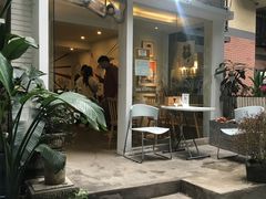 -正南齐北·老街糯米团(洪崖洞店)