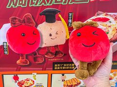 -大家乐(中山天悦城店)