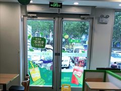 -老乡鸡(茨河路店)