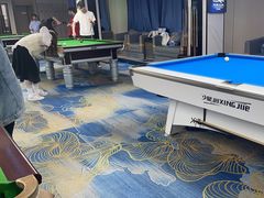 -永宁台球·棋牌俱乐部(淮海路店)