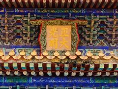 -珠海圆明新园