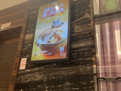 -眉州东坡(国贸店)