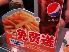 -德克士(砂之船奥特莱斯店)