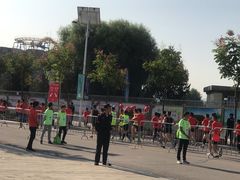 -济南国际园博园