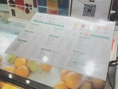 -叶子与茶(苏宁广场店)