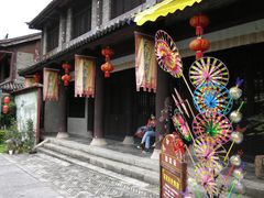 -天龙八部武侠城