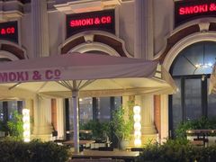 -SMOKI & CO(五大道店)