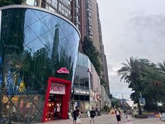 -深圳龙华星河COCO City(民治店)