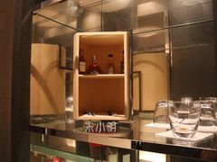 -上海柏悦酒店