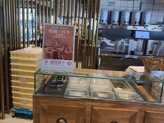 -陕拾叁-西安糕点(北院门创始店)