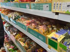 -庆祥斋糕点厂(留学路店)