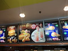 -德克士(好家乡店)