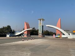 -日照海滨国家森林公园