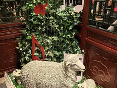 -古关火锅店(古北水镇景区店)