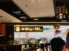 -半秋山西餐厅(巴南万达广场店)