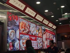 -上海尚嘉中心