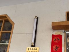 -董厨煨汤馆(车站路店)