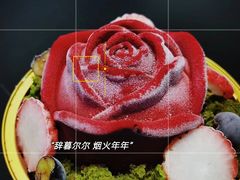 -哈根达斯(烟台振华店)