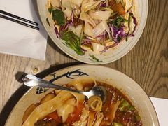 -那时新疆·若羌(经纬汇店)