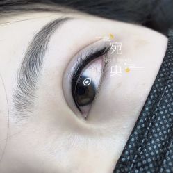 -宛央半永久·美学研究所
