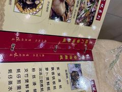 -蠔门宴海鲜城·阳江特色菜