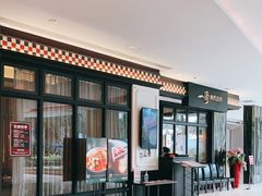 -一哥澳门豆捞·澳门风打边炉(高德置地店)