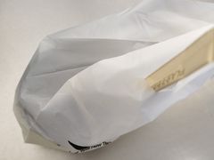 -爷爷不泡茶NOYEYENOTEA(烟台烟大保利店)