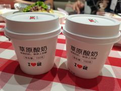 西贝自制酸奶-西贝莜面村(上海百联西郊店)