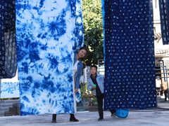 -璞真扎染博物馆