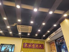 -赵记传承·中国甜品(福州总店)