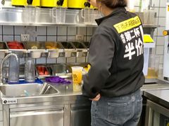 -甜啦啦鲜果茶(外国语学校店)